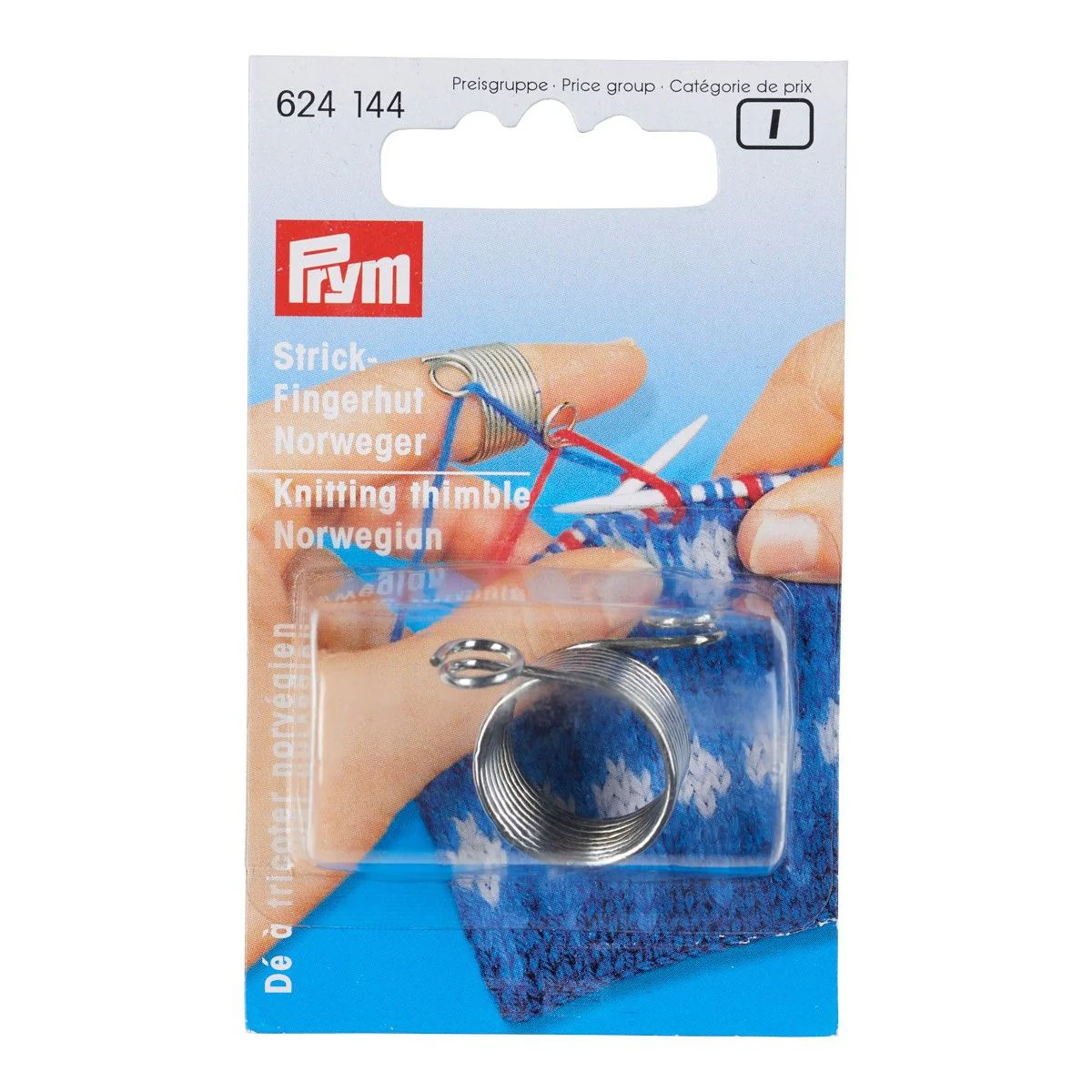 Image du produit 1